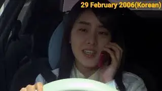 29 February 2006 korean movie story explained in tamil.