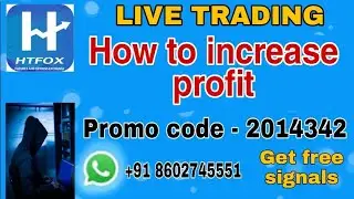 🤑HTFOX LIVE TRADING #signal #trading #crypto #anglebroking