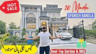 10 Marla House For Sale in Lahore | Spanish Design House | Palm City Lahore @irfanHimmatVLogs 