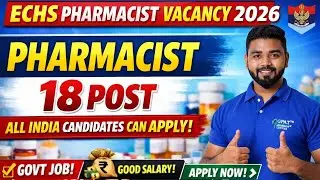 New Pharmacist Vacancy 2026 | ECHS Recruitment Pharmacist Notification | Apply Offline #job