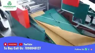 Fruit Protection Bag Making Machine Wholesaler in Indore, MP, India | Sachidanand Enterprises