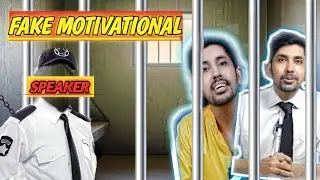 || Fake motivational speaker || roast 😂