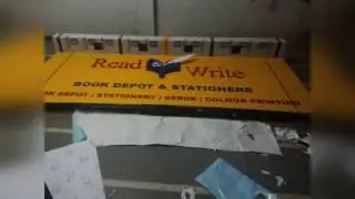 Single Layer Acrylic Signboard on Aluminum Composite Panel  | Embossed Logo
