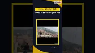 current situation of NH44 heavy traffic jam in udhampur to thard