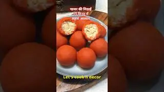Super Soft Dessert made with Carrot Quick and Easy Recipe | Carrot Sweet #mithai #sweet #dessert