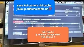  Jio fiber se CP PLUS IP CAMERA & NVR kaise chalta hai  Part-2