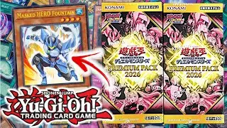 Лучший премиум-пак в истории? Распаковка премиум-пакета Yu-Gi-Oh! 2026!