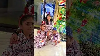 🎄 ಯಶ್ ಮನೆಯಲ್ಲಿ ಕ್ರಿಸ್ಮಸ್ ಹಬ್ಬ 🎅 KGF yash family #christmas celebration| Kgf Yash house #shorts #yash