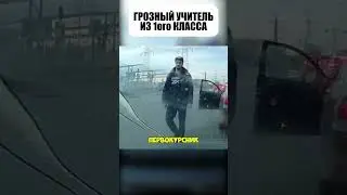 🏍️😎Молодой на ХОНДЕ решил поучить! 🤨🔥