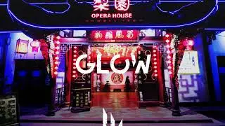 Glow - Rich Chigga x Higher Brothers Type Trap Beat | INVZN