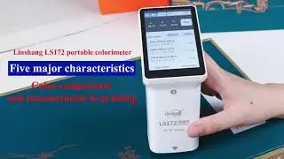 Colorimeter for Printing Feature LS172