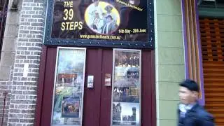 Genesian Theatre