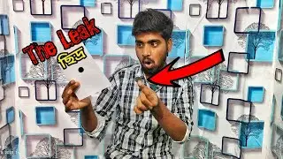 কয়েন এবং পেপারের উপর ম্যাজিক|Paper and coin trick|Paper and coin magic trick|Paper and coin magic|