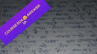 Assignments answer(504-1)ka answer free me likhe