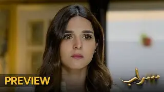 Saraab | Episode 17 Preview | Fazyla Laasharie - Salman Saeed | Pakistani Dramas - #aurlife