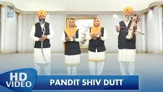 Pandit Shiv Dutt - Samane Waliyan Bibiyan Da Dhadi Jatha  Gurbani Shabad Kirtan - Amritt Saagar