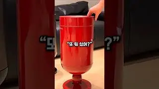 와인잔 이동식 스테인리스 쓰레기통 #shorts