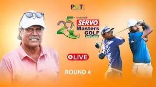 Indian Oil Servo Masters 2025 Live from Digboi Golf Links, Assam Round 4 |ABPLIVE