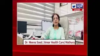 Dr. Meena Sood || Amar Health Care Mathura || Promo Health Icons