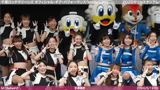 【M☆Splash!! × ファイターズガール】2024/5/19(日) BALLPARK STAGE(千葉ロッテマリーンズ×北海道日本ハムファイターズ)【4K60fps】