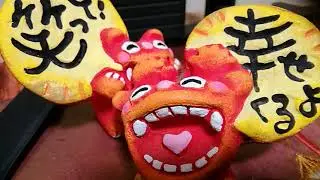 ホツマツタヱ　２　アメナナヨトコミキノアヤ　天七代　床御酒の綾