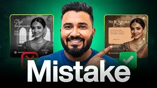 Student Design Review The #1 MISTAKE Beginners Make