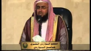من آثار رمضان د. محمد السدحان  7-11-1434هـ