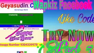 Wapkiz Facebook Page Code|| How To Add Facebook Page Code In Wapkiz Site||By Technical GA