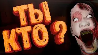 devour burn her together - паническая атака | Страх неизвестности