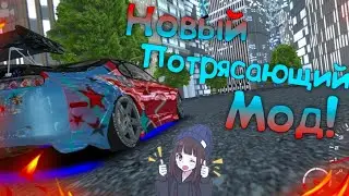 Первый текстур мод для Street racing android!!!