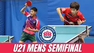 Chulong Nie vs Stephen Liu | 4K FULL MATCH | U21 Men's Semifinal | 2022 NSW Closed