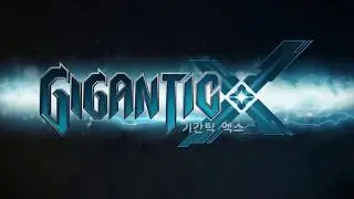 Gigantic X - Official Trailer (Mobile Sci-Fi Shooter)