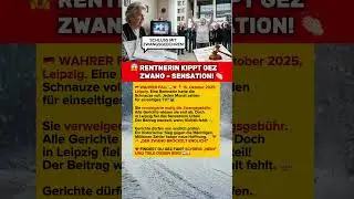 🤯🔥 URTEIL GEGEN ARD & ZDF &ndash; SIEG! 🇩🇪💥