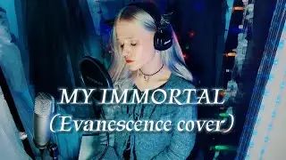 MY IMMORTAL ✨ by Evanescence | Acoustic cover #Evanescence #myimmortal #amylee