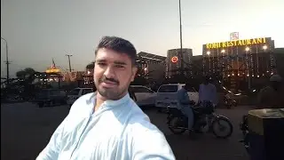 Rohi restaurant sui wala
