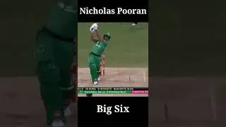 Nicholas Pooran&rsquo;s 106-meter six.