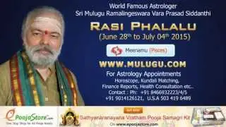 Meena Rasi (Pisces Horoscope)- June 28th - July 04th 2015