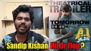 A1 Express Trailer Reaction  Update |  Sandip Kishan  | Lavanya tripati | Hit Or Flop 2021