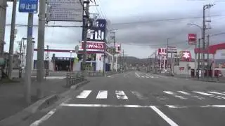 稚内市緑４丁目～すき家前～マクド～道の駅わっかない前
