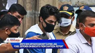 Mumbai Cruise Drugs Case: Aryan Khan surviving on biscuits, not eating jail food | Asianet Newsable