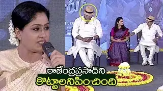 Vijayashanthi Comments About Rajendraprasad SarileruNeekevavaru Team SANKRANTHI Special Interview