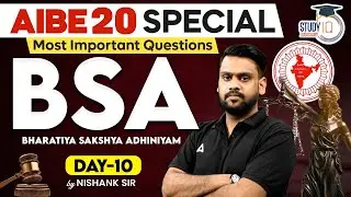Most Important BSA MCQs for AIBE 20 – Part 10 | Practice Questions by Nishank Sir