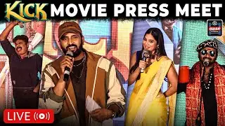 Kick Movie Press Meet | Santhanam | Kovai Sarala | Mansoor Ali Khan  | Kumudam Live 🔴