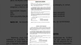 UPSC EPFO APFC/EO  EXAM DATE & cutoff for interview