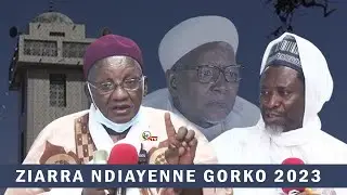 Niou deglou Li Cheikh Bachir Niass wax ci Islam ak politique...👂🏾👂🏾👂🏾👂🏾