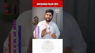Result 11th & 12th 1st Annual Exam 2022 BISE Bannu