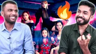 My Friend reacts to BlackPink for the First Time!