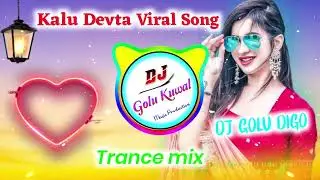 Instagram Hit Viral Remix Song 2026 Meena Song Kr Devta Dj remix Song 2026 DJ Golu Digo New Viral 