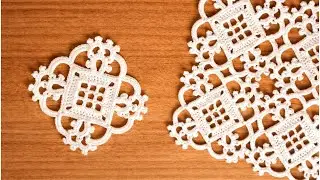 This Crochet Motif Looks Complicated — But It’s Surprisingly Easy ✨