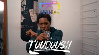Toudoush - Lové (Clip Officiel)